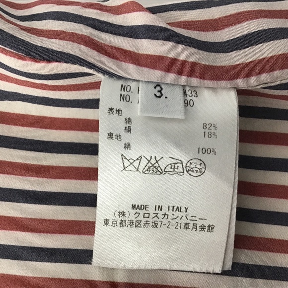 Thom Browne Angled-Hem Pique Striped Pencil Skirt - Picture 14 of 15